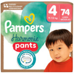 Pampers Harmonie Luierbroekjes Maat 4 (9-15 kg) 74 stuks