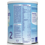 Nutrilon Pepti Syneo Koemelkallergie 2 - 51.49 euro