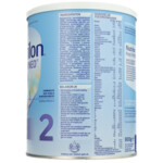 Nutrilon Pepti Syneo Koemelkallergie 2 - 51.49 euro