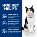 Hill's Prescription Diet Kattenvoer Nat Digestive i/d met ActivBiome+ Kip 4 x 85 gr
