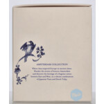 Rituals Amsterdam Scented Candle - 37.89 euro