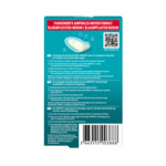Compeed Blarenpleister Medium - 7.09 euro