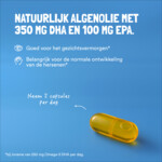 Yummygums Vloeibaar Omega 3 Vegan - 24.95 euro