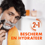 6x Gillette Scheergel Fusion Moisturizing - 33.89 euro
