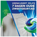 Ariel 4in1 Wasmiddel Pods Actieve Geurbestrijding - 48.49 euro