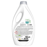 Ariel Vloeibaar Wasmiddel +Ultra Vlekverwijderaar 44 Wasbeurten - 35.99 euro