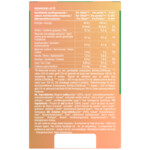 Purasana Latté Mushroom BIO - 6.76 euro