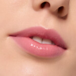 essence The Super Peptide Glossy Lip Treatment 07 Sugardorable - 2.95 euro