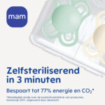 MAM Perfect Night Silikon Fopspeen Beige 0-6 mnd - 9.59 euro