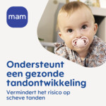 MAM Perfect Night Silikon Fopspeen Beige 16+ mnd - 11.45 euro