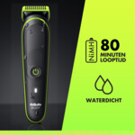 Gillette Labs i3 Body+ Intimate Trimmer - 48.19 euro