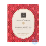 Rituals Shampoo &  Body Bar The Ritual of Ayurveda - 12.89 euro