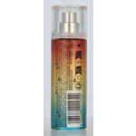Nuxe Sun Bodymist Delicious Fragrant Water - 16.89 euro