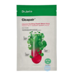 Dr. Jart+ Cicapair Intensive Soothing Repair Serum Mask