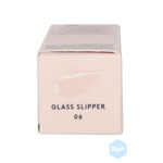 Fenty Beauty Gloss Bomb Universal Lip Luminizer 06 Glass Slipper - 23.99 euro