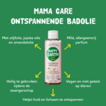 6x Happy Earth 100% Natuurlijke Mama Care Verzorgende Lichaamsolie - 44.97 euro