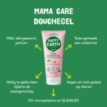 6x Happy Earth 100% Natuurlijke Mama Care Douchegel - 29.97 euro