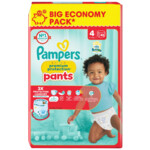 2x Pampers Premium Protection Luierbroekjes Maat 4 (9-15kg)