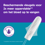 o.b. Extra Protect Normal Tampons - 4.49 euro