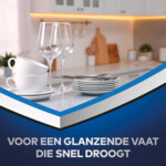 Sun Vaatwas Spoelglans Normaal - 5.69 euro