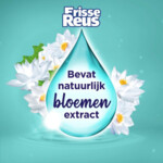 2x Witte Reus Vloeibaar Wasmiddel Lotus 100 wasbeurten - 18.85 euro