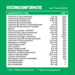 Yummygums Kids+ Multi Kauwtablet Suikervrij - 17.69 euro