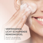 Louis Widmer Purederm Zonder Parfum Wash Gel - 17.9 euro