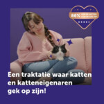 Feliway Kattensnack Happy Snack Rund - 6.99 euro