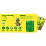 3x Sweet-Switch T-Rex - 5.91 euro