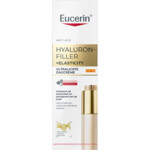 Eucerin Hyaluron-Filler + Elasticity Ultralichte Dagcrème SPF50 - 40.69 euro