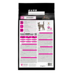 Pro Plan Veterinary Diets Kattenvoer Urinary ST/OX Kip 5 kg
