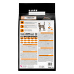 Pro Plan Veterinary Diets Kattenvoer Obesity Management ST/OX 5 kg