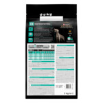 Pro Plan Veterinary Diets Hondenvoer Gastro Intestinal 5 kg