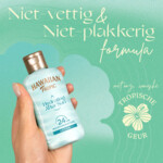 3x Hawaiian Tropic Hydrating Aftersun Lotion - 25 euro