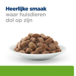 Hill's Prescription Diet Kattenvoer Nat Metabolic + Mobility 12 x 85 gr