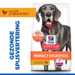 Hill's Science Plan Hondenvoer Droog Adult Perfect Digestion Large Kip - Rijst 14 kg
