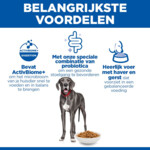 Hill's Science Plan Hondenvoer Droog Adult Perfect Digestion Large Kip - Rijst 14 kg