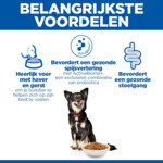Hill's Science Plan Hondenvoer Droog Adult Perfect Digestion Small & Mini Kip - Rijst 3 kg