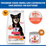 Hill's Science Plan Hondenvoer Droog Adult Perfect Digestion Small & Mini Kip - Rijst 3 kg