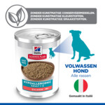 Hill's Science Plan Hondenvoer Nat Adult Hypoallergenic  Zalm 12 x 363 gr