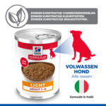 Hill's Science Plan Hondenvoer Nat Adult Adult Light 12 x 370 gr