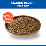 Hill's Science Plan Hondenvoer Nat Adult Perfect Digestion Kip - Groenten 12 x 363 gr