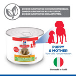 Hill's Science Plan Hondenvoer Nat Puppy & Mother Tender Mousse Kip 12 x 200 gr