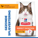 Hill's Science Plan Kattenvoer Droog Adult Perfect Digestion Kip & Rijst 7 kg