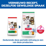 Hill's Science Plan Kattenvoer Droog Kitten  Kip 3 kg