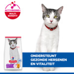 Hill's Science Plan Kattenvoer Droog Senior 11+  Kip 7 kg
