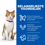 Hill's Science Plan Kattenvoer Nat Adult Sterilised Multipack 12 x 85 gr