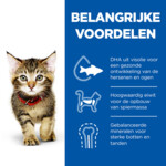 Hill's Science Plan Kattenvoer Nat Kitten Poultry Selection Multipack Kip - Kalkoen 12 x 85 gr