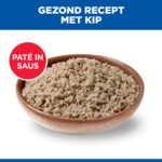 Hill's Science Plan Hondenvoer Nat Mature Adult7+ Stew Kip & Groenten 12x363 gr