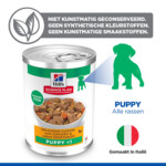 Hill's Science Plan Hondenvoer Nat Puppy Stew Kip & Groenten 12x363 gr